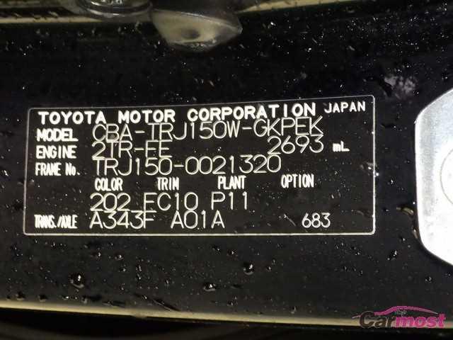 2012 Toyota Land Cruiser Prado CN 07724238 Sub13