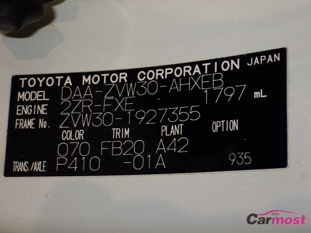 2015 Toyota PRIUS CN 08916450 Sub14