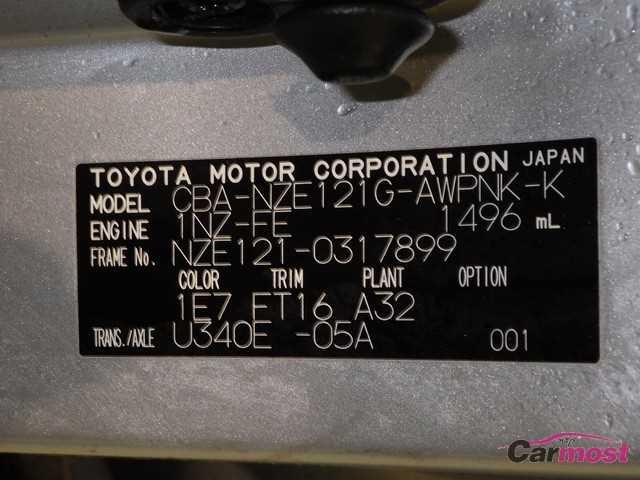 2004 Toyota Corolla Fielder 09450021 Sub16