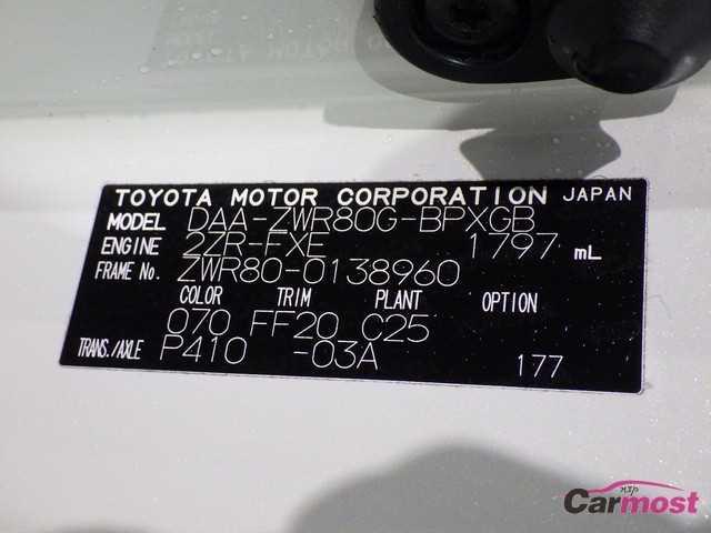 2015 Toyota Voxy Hybrid CN 13834250 Sub13