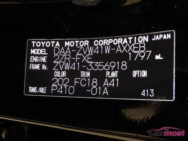 2014 Toyota Prius a CN 25091730 Sub13