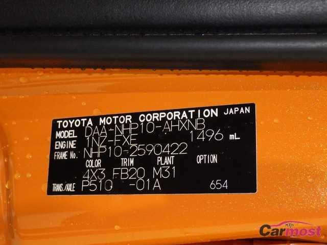 2016 Toyota AQUA CN 32586372 Sub16
