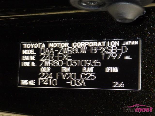 2018 Toyota Voxy CN 32615275 Sub15