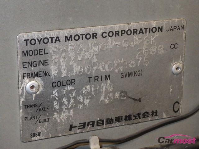 1999 Toyota Land Cruiser Prado CN 32629314 Sub16