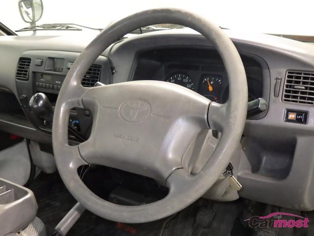 2004 Toyota Townace Truck CN 32629322 Sub20