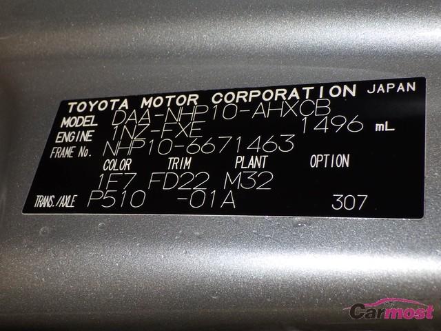 2018 Toyota AQUA 32638208 Sub12