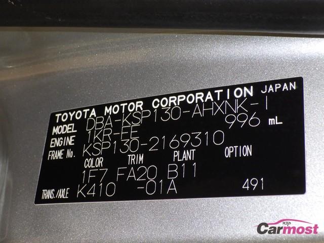 2016 Toyota Vitz CN 32642485 Sub15