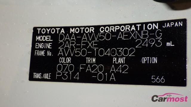 2014 Toyota Camry Hybrid E01-E69 Sub5