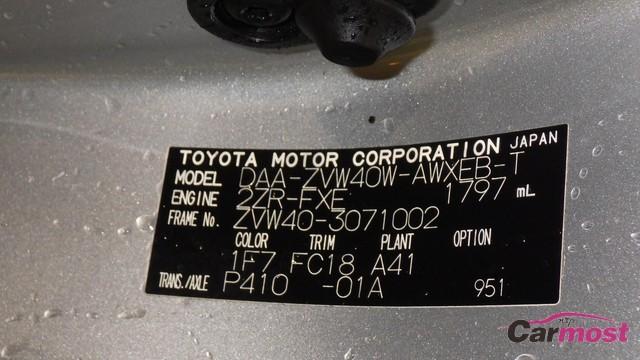 2013 Toyota Prius a CN E02-E20 Sub7