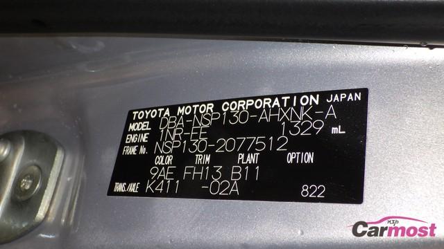2012 Toyota Vitz E03-E36 Sub11