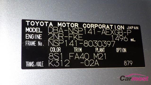 2016 Toyota Porte CN E06-E59 Sub5