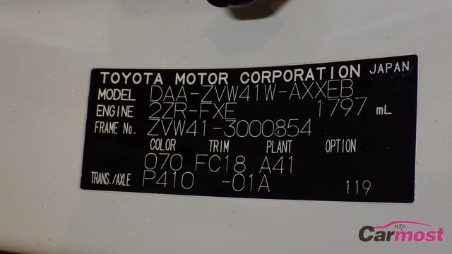 2011 Toyota Prius a CN E08-E95 Sub5