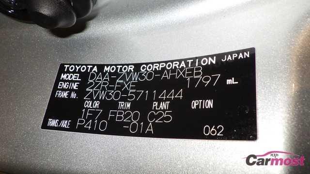 2013 Toyota PRIUS CN E15-H88 Sub3