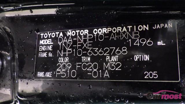 2014 Toyota AQUA CN E19-D70 Sub4