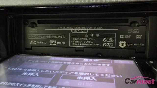2014 Toyota AQUA E19-D70 Sub8