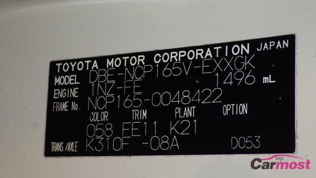 2018 Toyota Probox Van CN E25-D21 Sub6