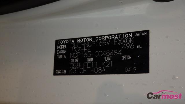 2018 Toyota Probox Van E25-D22 Sub4