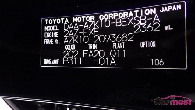 2015 Toyota SAI E25-D38 Sub4