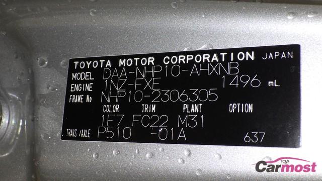 2014 Toyota AQUA CN E27-D35 Sub5