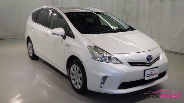 2014 Toyota Prius a CN E27-D37 (Reserved)