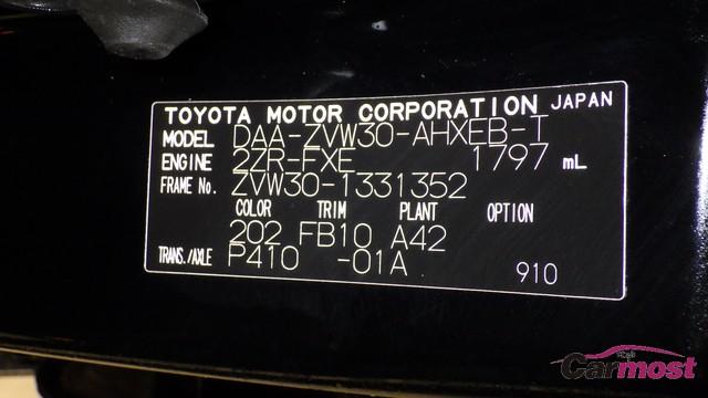 2010 Toyota PRIUS CN E32-D37 Sub9