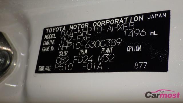 2014 Toyota AQUA E34-D06 Sub13