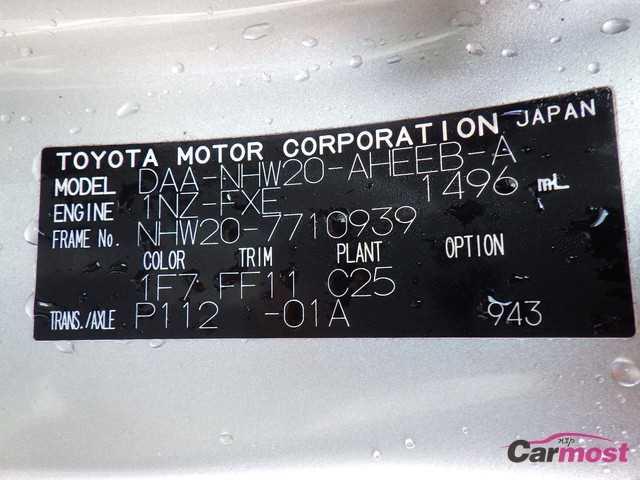 2007 Toyota PRIUS CN F00-C69 Sub4