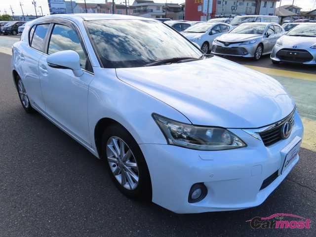 2011 Lexus CT CN F00-F48 (Reserved)