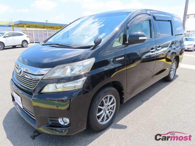 2013 Toyota Vellfire CN F00-G13 Sub2