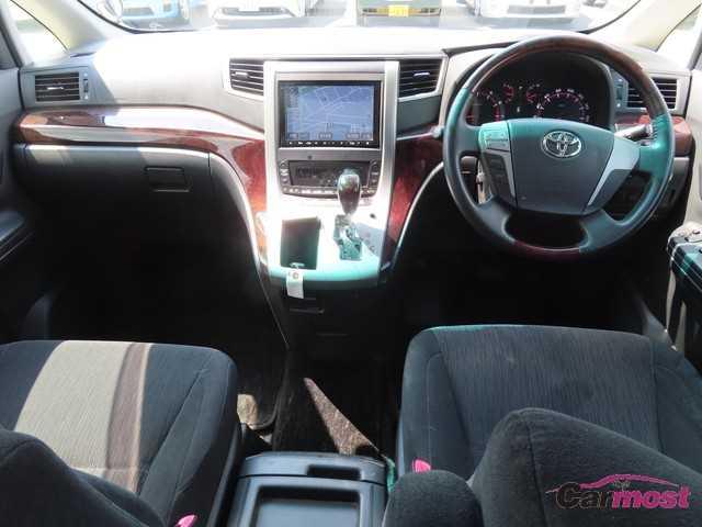 2012 Toyota Alphard CN F00-H13 Sub12