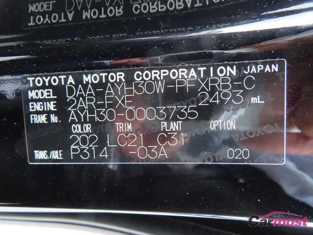 2015 Toyota Alphard Hybrid CN F00-H82 Sub4