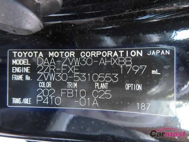 2011 Toyota PRIUS CN F00-I49 Sub4