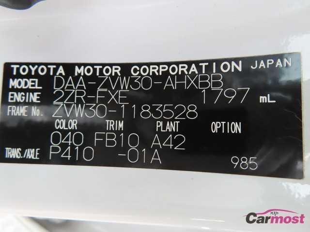 2010 Toyota PRIUS CN F00-L10 Sub4