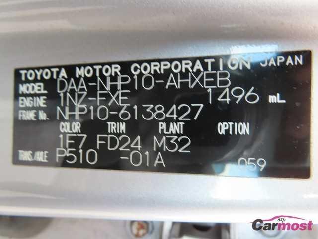 2013 Toyota AQUA CN F00-L87 Sub4