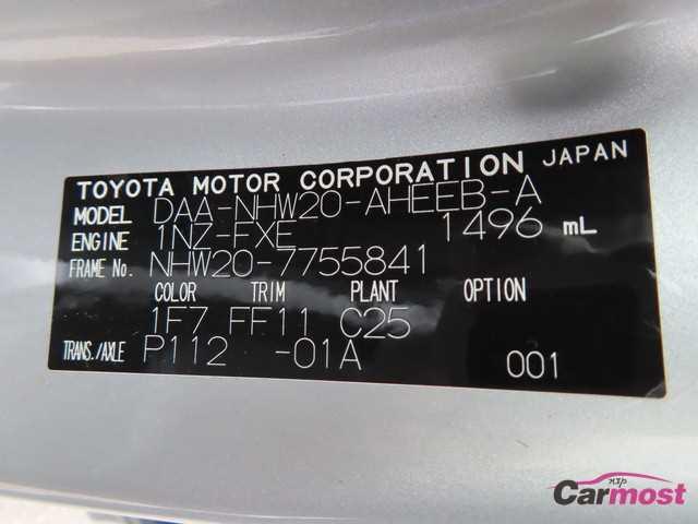 2008 Toyota PRIUS CN F01-F42 Sub4