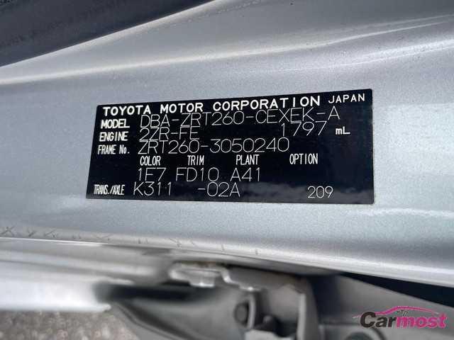 2009 Toyota Allion CN F01-G05 Sub4