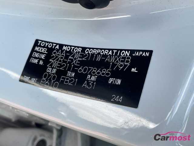 2021 Toyota Corolla Touring CN F01-G95 Sub4