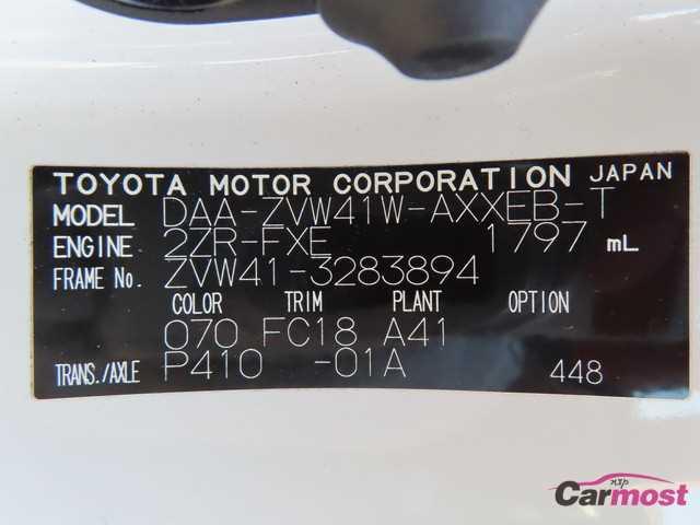 2013 Toyota PRIUS α CN F01-H05 Sub4