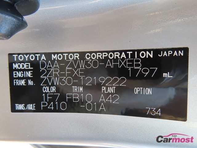 2010 Toyota PRIUS CN F01-H36 Sub4