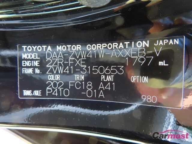 2012 Toyota PRIUS α CN F01-H37 Sub4