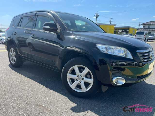 2009 Toyota Vanguard CN F01-I69 (Reserved)