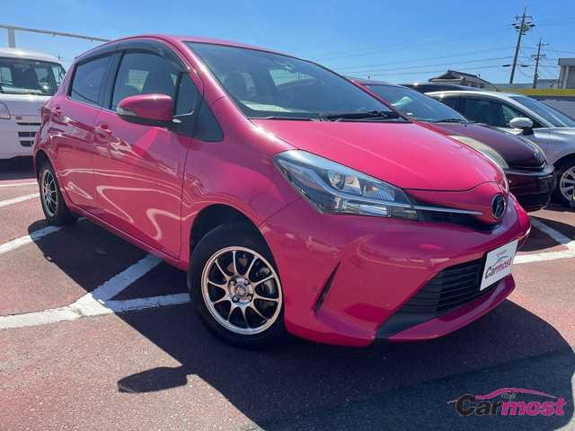 2015 Toyota Vitz CN F01-I79 (Reserved)