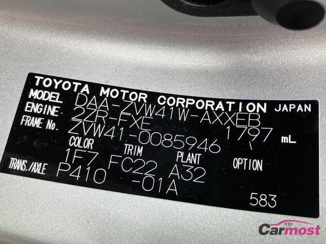 2019 Toyota PRIUS α CN F01-J47 Sub4