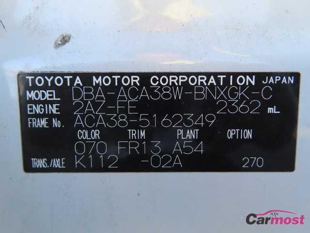 2010 Toyota Vanguard CN F01-K70 Sub4