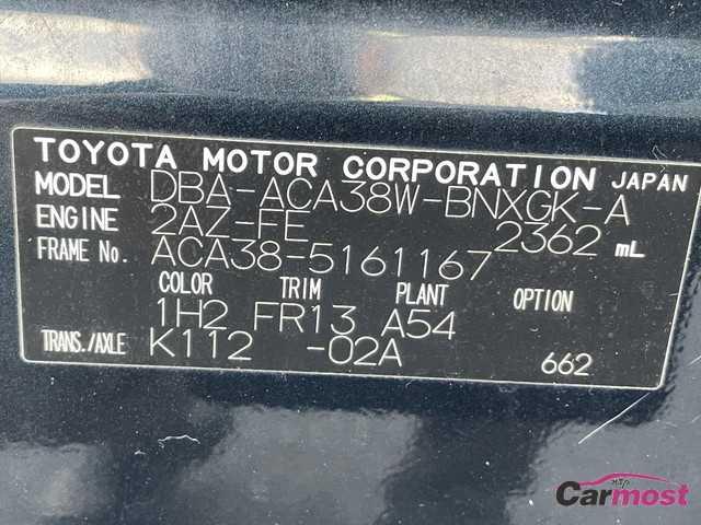 2010 Toyota Vanguard CN F01-L40 Sub4