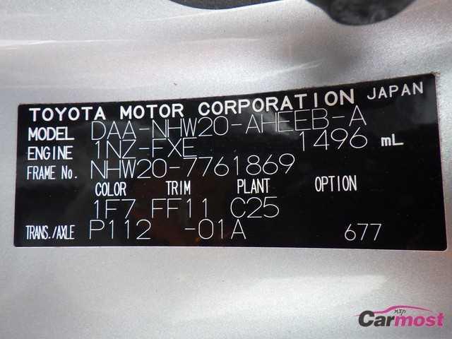 2008 Toyota PRIUS CN F02-D58 Sub4