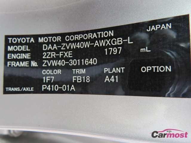 2012 Toyota PRIUS α CN F02-F85 Sub4