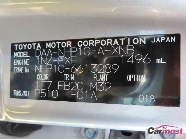 2017 Toyota AQUA CN F02-G58 Sub4