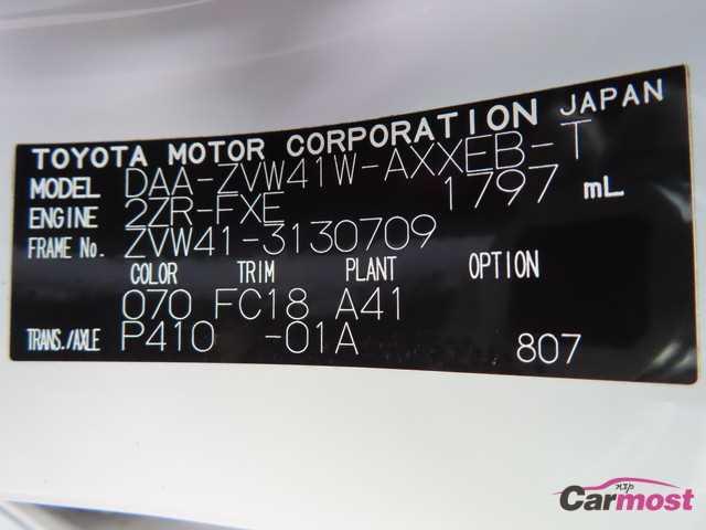 2012 Toyota PRIUS α CN F02-G82 Sub4