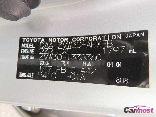 2011 Toyota PRIUS CN F02-G93 Sub4
